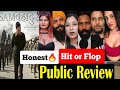 Sam Bahadur Movie Review | Sam Bahadur Public Review | Sam Bahadur Public Talk #sambahadurmovie