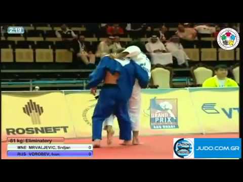 Judo Grand Prix Abu Dhabi 2011  -81kg MRVALJEVIC (MNE)-VOROBEV (RUS)