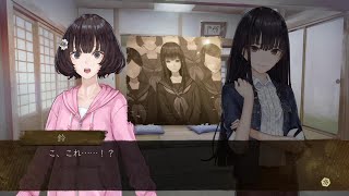 #11 ホラー【夜、灯す】
