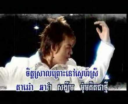 Pka Pdo Por - Nopayarith