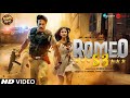 Romeo S3 Trailer Thakur Anoop Singh Palak Tiwari Romeo S3 Teaser Trailer RomeoS3
