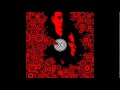 Thievery Corporation - The Heart's A Lonely ...