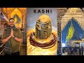 Kashi Vishwanath Temple VIP Entry Darshan 2026 Ganga Ghat Aarti Banaras Kashi Varanasi Shiv