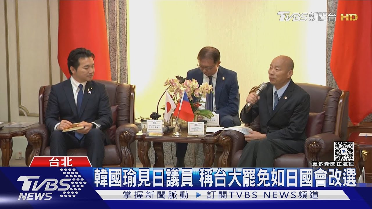 和碩董座童子賢挺核三延役 公投說明會將與莊瑞雄對決