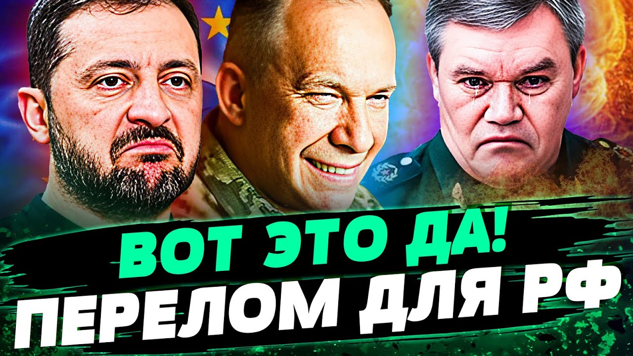 💥НАЧАЛОСЬ! КОШМАРНЫЙ СОН ПОСЛЕ ОРЕШНИКА! ЭТО ПЕРЕВОРОТ В ВОЙНЕ! КРЕМЛЮ ОСТА?