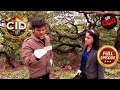 क्या Birthday Girl का ID Card बनेगा CID का अहम Clue CID सी आ�