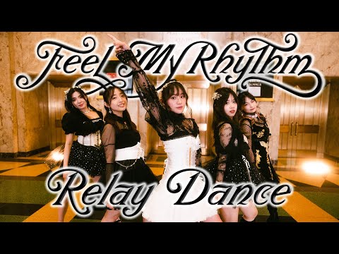 [KPOP RELAY DANCE] Red Velvet (레드벨벳) - Feel my Rhythm | Dance Cover by miXx