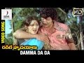 Ragile Hrudayalu Telugu Movie Songs Damma Da Da Video Song Krishna Jayaprada Divya Media