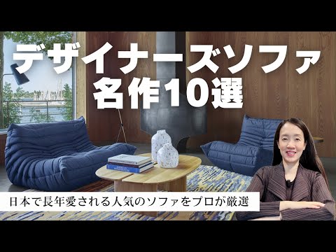 fauteuil de jardin suspendu -polyéthylène-cadre-aluminium-hk-living-livingandcompany