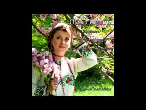 Olesea Olteanu și Orchestra "Busuioc moldovenesc" - Uite zău că iac-așa