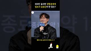 유튜브 썸네일