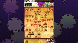 どちらが先に破ることができるか。