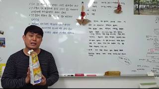 잔디농약(산소,운동장)제초제 가볍고 쉽게 한다 카소론 잔디로 기막히게 잘듣는