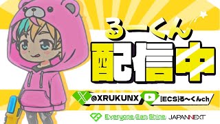 🔴【フォートナイト】精霊ください🧚