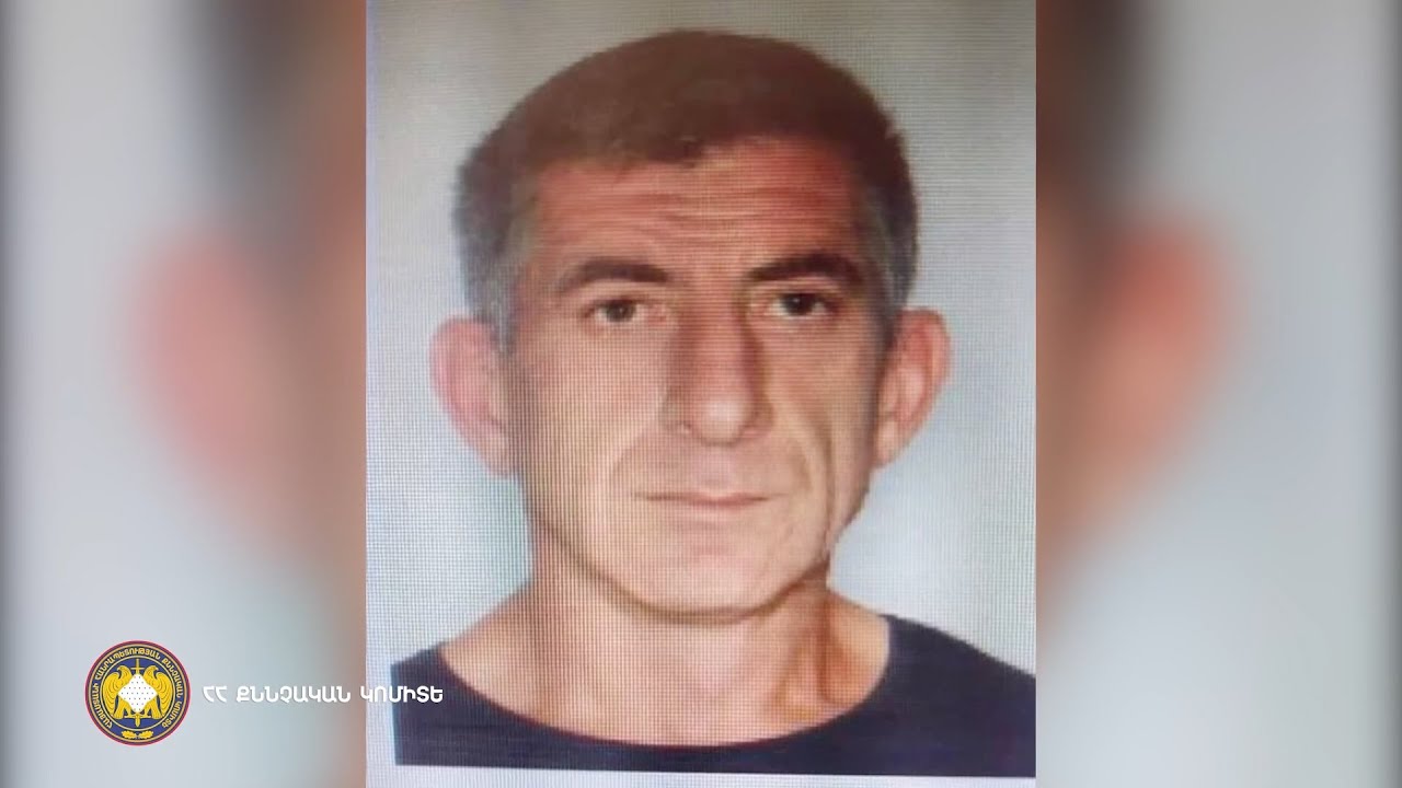 Արզական գյուղի բնակիչը կալանավորվել է. ՔԿ-ի տեսանյութը