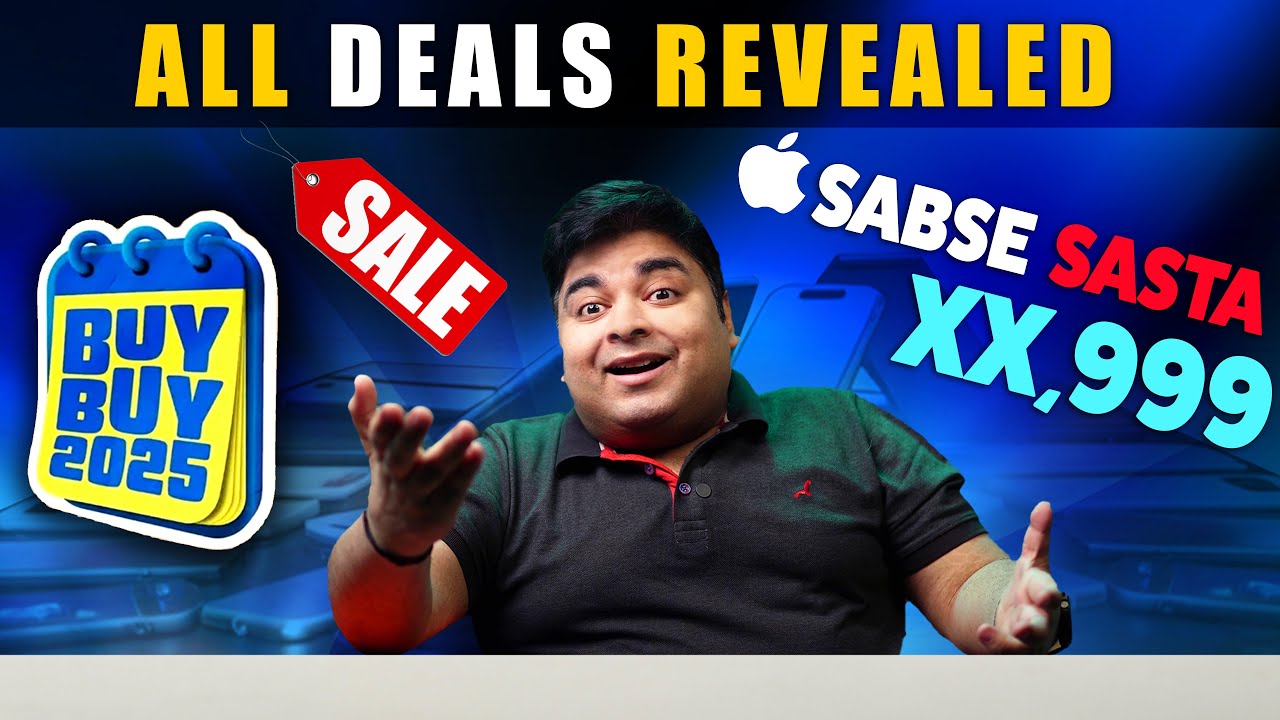 Flipkart New Sale - Buy Buy 2025 | Don't Buy Wrong Phone | Sasta iPhone @XX,999 | Last Chance to Buy