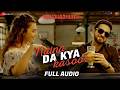 Naina Da Kya Kasoor AndhaDhun Ayushmann Khurrana Radhika Apte Amit Trivedi Full Audio