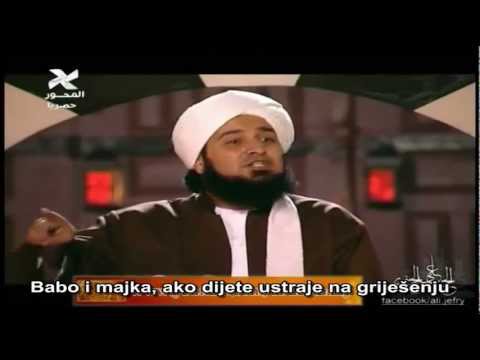 Šejh El Habib Ali Džifri "Kolika je Allahova milost"