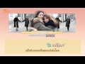 [Karaoke/Thaisub] Davichi - Spring (봄) 