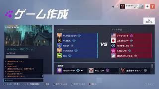 チャレンジカップDAY2 part1 準決勝 イケボ卍會 VS ダークホルメ帝国