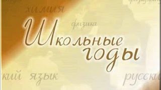 Встреча выпускников школы №15 с.Арбаты