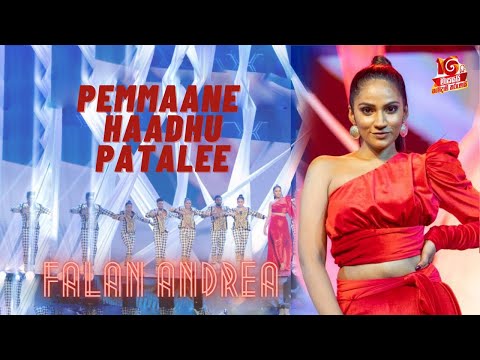 Falan Andrea - Pemmaane | Haadhu | Patalee Mashup Performance @TVDeranaOfficial