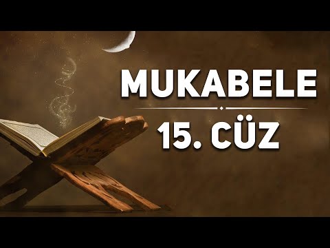 15. Juz Qur'an Kareem