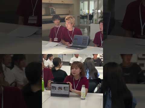 国際社会学科 open campus2025　#共愛学園前橋国際大学