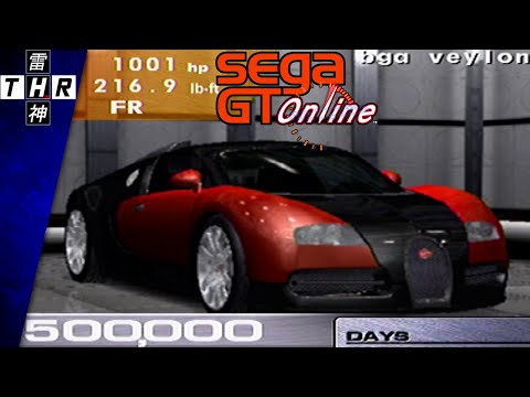 Sega GT Online - All Cars + HIDDEN/SECRET Cars (+ Download Modded .XBE!)