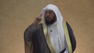 د العريفي خطبة الجمعة عن الظلم ظلمات
