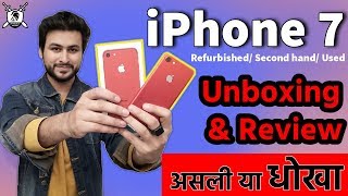 iPhone 7 -128 GB Refurbished Unboxing and Review | Cellbuddy | Refurbished Apple Product