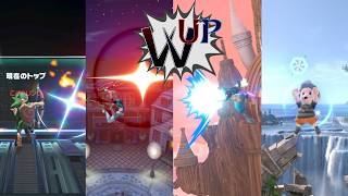 【 スマブラSP】WUP#3 TAありチーム オンラインイベント