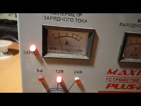 Зарядное устройство для автомобильных аккумуляторов Мaxinter ПЛЮС-20 СТ, калибровка амперметра.