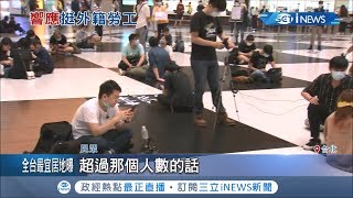 [問卦] 台北變成小印度是誰害的