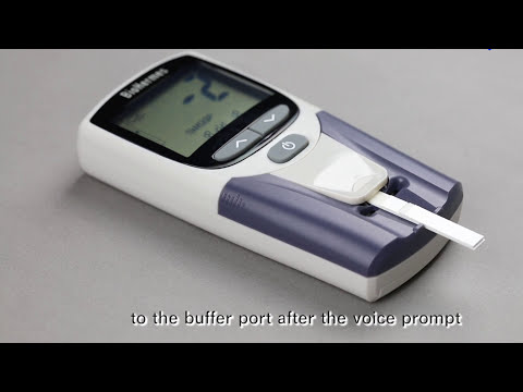 Accurex Xpress A1C Handheld HbA1c Analyzer Intro Video