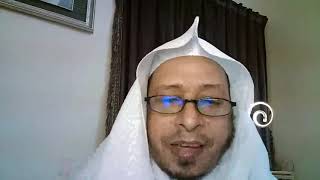 صورة اللقاء الخامس: «شرح كتاب شمائل النبي ﷺ للإمام الترمذي رحمه الله » - الأستاذ الدكتور. عيسى المسملي .