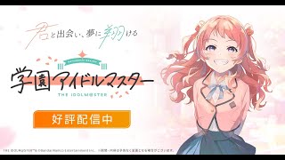 エーモンド（右）.167 1本 4打点【2年目秋～】