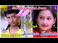 Kedaikkala Kedaikkala Video Song Parthen Rasithen Movie Song Prashanth Laila Bharadwaj