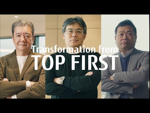 Transformation from TOP FIRST