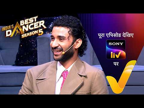 India's Best Dancer Official Trailer