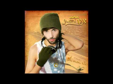 Juani VN - Tu m'aimes | Official Audio