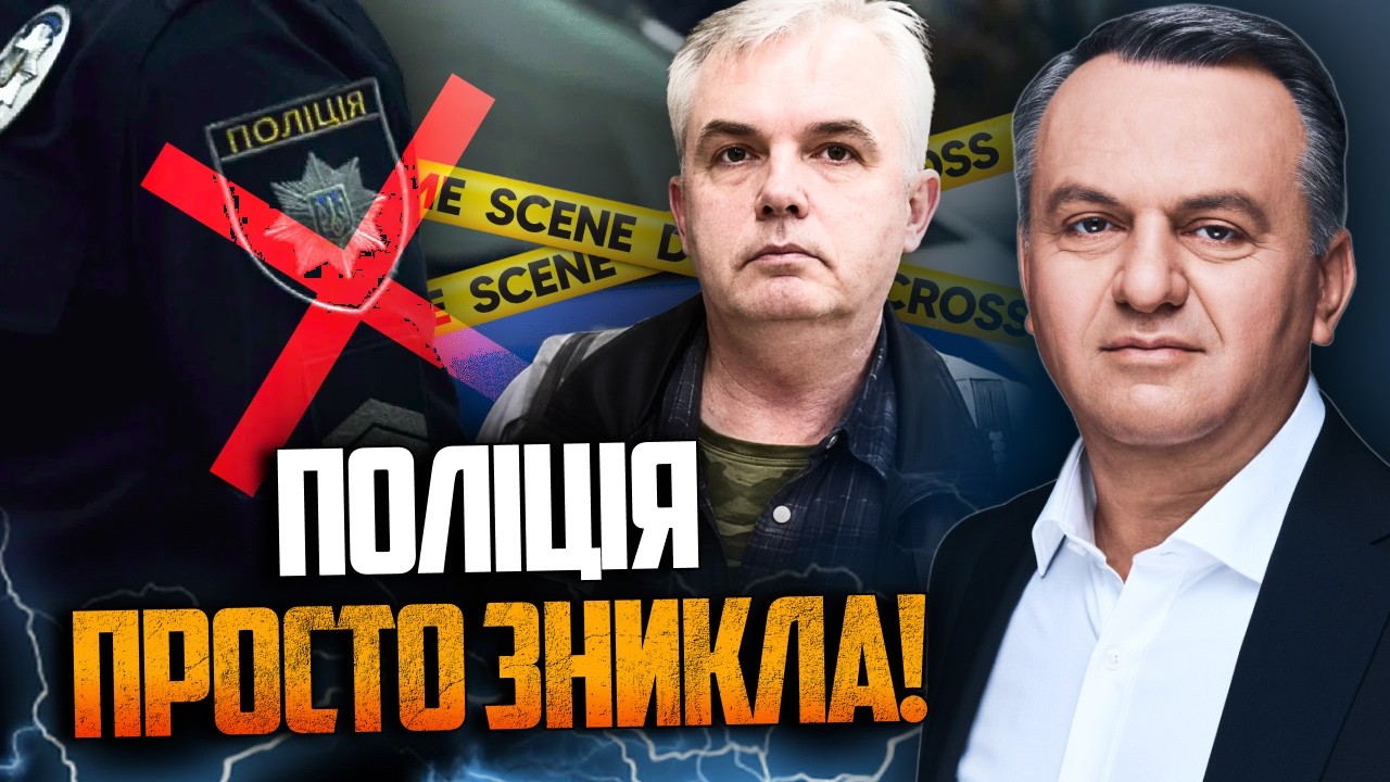 😳 Шокуюча втеча під час розстрілу! Слідство виявило те, що від всіх приховув