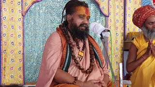 Sarai Esar Satsang - Shri Rajendra Das Ji Maharaj