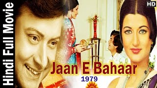 trailer movie image - 0