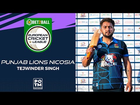 POTM: T.Singh - HBSC vs PNL | Highlights | Bet2Ball European Cricket League Day 4, Group E | ECL22
