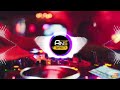 DER SE AANA JALDI JANA OLD HINDI SONG DANCE MIX DISC JOCKY ABHISHEK ANS
