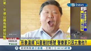 [問卦] 現在年輕人都怎麼接觸政治