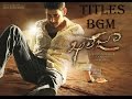 KALEJA Titles BGM High Quality
