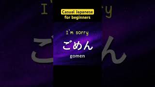 Learn Japanese While Sleeping #learnjapanese