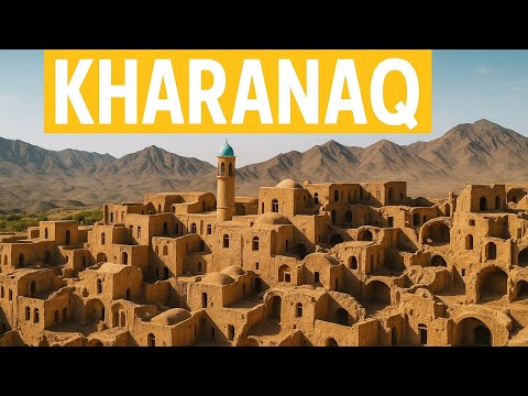 ⏳خرانق؛ روستای باستانی و اسرارآمیز ایران | Kharanaq Ancient Persian Village 🏛